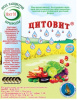 Цитовит 1,5мл (500)