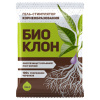 Биоклон-гель для укоренения 4мл Биомастер (50)